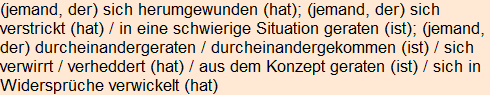 Moment bitte, deutsche Bedeutung nur für angemeldete Benutzer verzögerungsfrei.