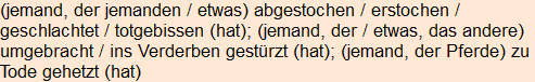 Moment bitte, deutsche Bedeutung nur für angemeldete Benutzer verzögerungsfrei.