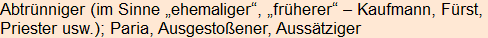 Moment bitte, deutsche Bedeutung nur für angemeldete Benutzer verzögerungsfrei.