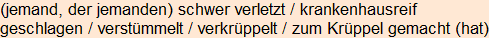 Moment bitte, deutsche Bedeutung nur für angemeldete Benutzer verzögerungsfrei.