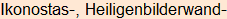 Moment bitte, deutsche Bedeutung nur für angemeldete Benutzer verzögerungsfrei.