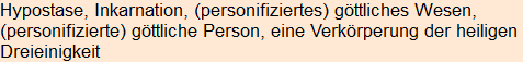 Moment bitte, deutsche Bedeutung nur für angemeldete Benutzer verzögerungsfrei.