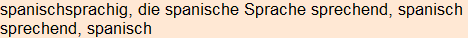 Moment bitte, deutsche Bedeutung nur für angemeldete Benutzer verzögerungsfrei.