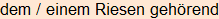 Moment bitte, deutsche Bedeutung nur für angemeldete Benutzer verzögerungsfrei.