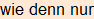 Moment bitte, deutsche Bedeutung nur für angemeldete Benutzer verzögerungsfrei.