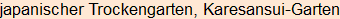 Moment bitte, deutsche Bedeutung nur für angemeldete Benutzer verzögerungsfrei.
