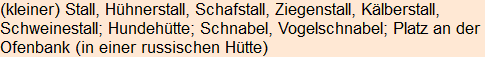 Moment bitte, deutsche Bedeutung nur für angemeldete Benutzer verzögerungsfrei.