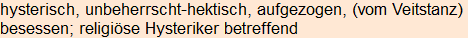 Moment bitte, deutsche Bedeutung nur für angemeldete Benutzer verzögerungsfrei.