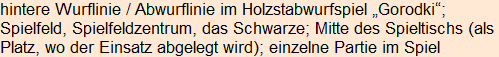 Moment bitte, deutsche Bedeutung nur für angemeldete Benutzer verzögerungsfrei.