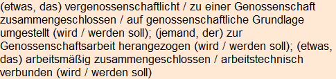 Moment bitte, deutsche Bedeutung nur für angemeldete Benutzer verzögerungsfrei.