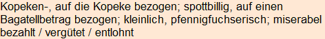 Moment bitte, deutsche Bedeutung nur für angemeldete Benutzer verzögerungsfrei.