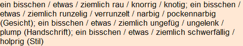 Moment bitte, deutsche Bedeutung nur für angemeldete Benutzer verzögerungsfrei.