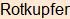 Moment bitte, deutsche Bedeutung nur für angemeldete Benutzer verzögerungsfrei.