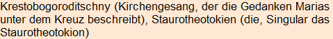 Moment bitte, deutsche Bedeutung nur für angemeldete Benutzer verzögerungsfrei.