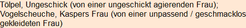 Moment bitte, deutsche Bedeutung nur für angemeldete Benutzer verzögerungsfrei.