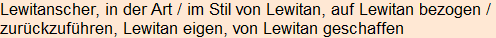 Moment bitte, deutsche Bedeutung nur für angemeldete Benutzer verzögerungsfrei.