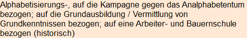 Moment bitte, deutsche Bedeutung nur für angemeldete Benutzer verzögerungsfrei.