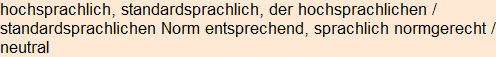 Moment bitte, deutsche Bedeutung nur für angemeldete Benutzer verzögerungsfrei.