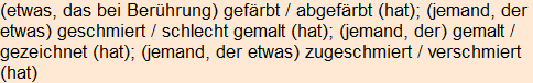 Moment bitte, deutsche Bedeutung nur für angemeldete Benutzer verzögerungsfrei.