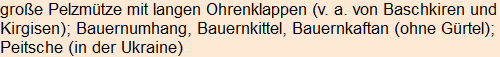 Moment bitte, deutsche Bedeutung nur für angemeldete Benutzer verzögerungsfrei.