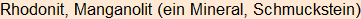Moment bitte, deutsche Bedeutung nur für angemeldete Benutzer verzögerungsfrei.