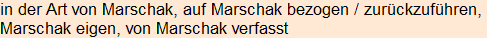 Moment bitte, deutsche Bedeutung nur für angemeldete Benutzer verzögerungsfrei.