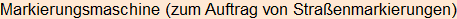 Moment bitte, deutsche Bedeutung nur für angemeldete Benutzer verzögerungsfrei.