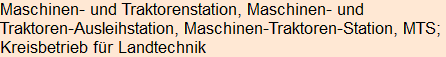 Moment bitte, deutsche Bedeutung nur für angemeldete Benutzer verzögerungsfrei.