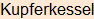 Moment bitte, deutsche Bedeutung nur für angemeldete Benutzer verzögerungsfrei.
