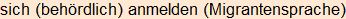 Moment bitte, deutsche Bedeutung nur für angemeldete Benutzer verzögerungsfrei.