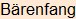Moment bitte, deutsche Bedeutung nur für angemeldete Benutzer verzögerungsfrei.