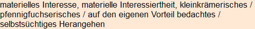 Moment bitte, deutsche Bedeutung nur für angemeldete Benutzer verzögerungsfrei.