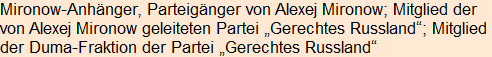 Moment bitte, deutsche Bedeutung nur für angemeldete Benutzer verzögerungsfrei.