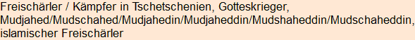 Moment bitte, deutsche Bedeutung nur für angemeldete Benutzer verzögerungsfrei.