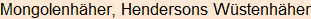 Moment bitte, deutsche Bedeutung nur für angemeldete Benutzer verzögerungsfrei.