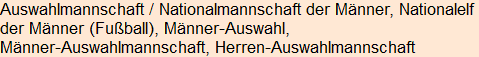 Moment bitte, deutsche Bedeutung nur für angemeldete Benutzer verzögerungsfrei.