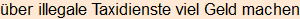 Moment bitte, deutsche Bedeutung nur für angemeldete Benutzer verzögerungsfrei.