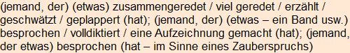 Moment bitte, deutsche Bedeutung nur für angemeldete Benutzer verzögerungsfrei.