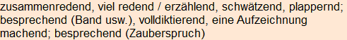 Moment bitte, deutsche Bedeutung nur für angemeldete Benutzer verzögerungsfrei.