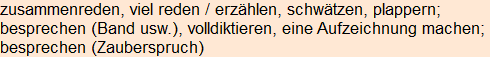 Moment bitte, deutsche Bedeutung nur für angemeldete Benutzer verzögerungsfrei.