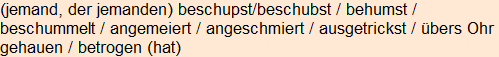 Moment bitte, deutsche Bedeutung nur für angemeldete Benutzer verzögerungsfrei.