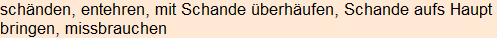 Moment bitte, deutsche Bedeutung nur für angemeldete Benutzer verzögerungsfrei.