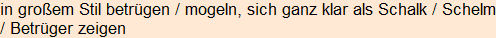 Moment bitte, deutsche Bedeutung nur für angemeldete Benutzer verzögerungsfrei.