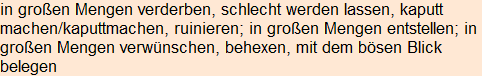 Moment bitte, deutsche Bedeutung nur für angemeldete Benutzer verzögerungsfrei.