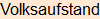 Moment bitte, deutsche Bedeutung nur für angemeldete Benutzer verzögerungsfrei.