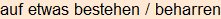 Moment bitte, deutsche Bedeutung nur für angemeldete Benutzer verzögerungsfrei.