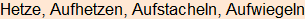Moment bitte, deutsche Bedeutung nur für angemeldete Benutzer verzögerungsfrei.