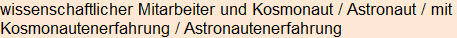 Moment bitte, deutsche Bedeutung nur für angemeldete Benutzer verzögerungsfrei.