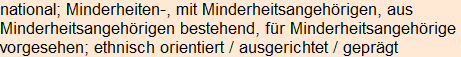 Moment bitte, deutsche Bedeutung nur für angemeldete Benutzer verzögerungsfrei.