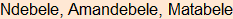 Moment bitte, deutsche Bedeutung nur für angemeldete Benutzer verzögerungsfrei.